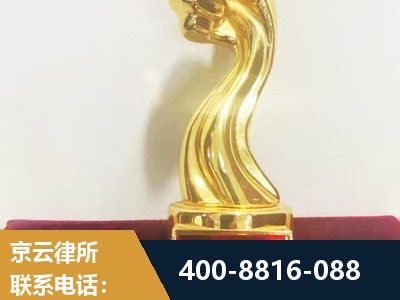 株洲-企业厂房拆迁