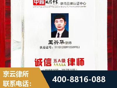 株洲-婚姻房产