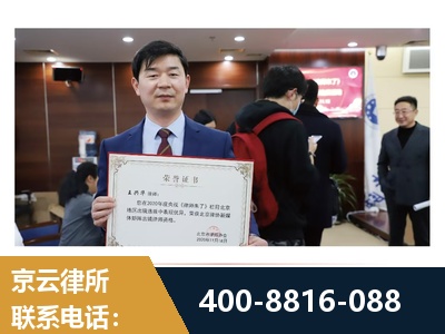 株洲-强拆维权