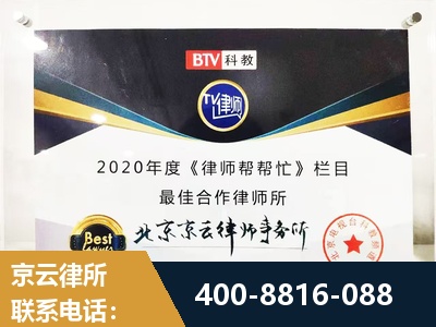 株洲-行政诉讼