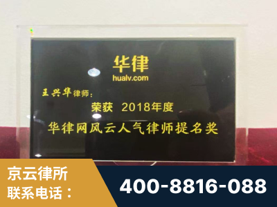 株洲-企业展示图