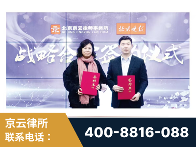 株洲-与中部战区空军联合建立为兵法律服务工作站
